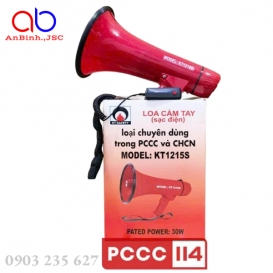 Loa cầm tay KT1215S