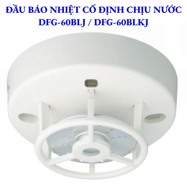 Đầu báo nhiệt độ cố định không thấm nước IP67 60 °C